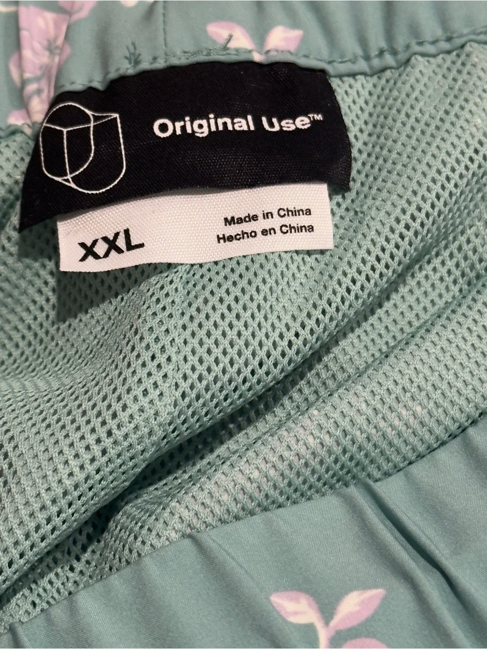 NWT Teal Floral Swim Trunks w/Pockets & Drawstring Size XXL